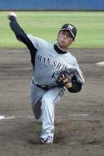 Ryo Watanabe
