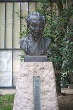 Sōtarō Yasui