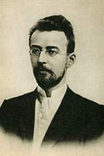 Mieczysław Karłowicz