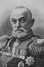 Mikhail Batyanov