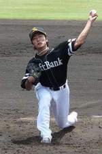 Tsuyoshi Wada