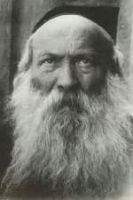Shmuel Bornsztain (second Sochatchover rebbe)