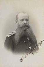 Stepan Makarov