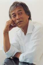 Koichi Iwaki