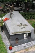Elwira Seroczyńska