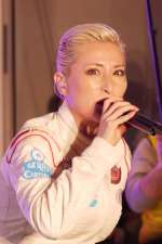 LISA (Japanese musician born 1974)