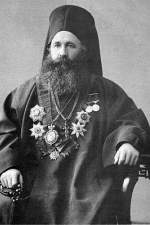 Joseph I of Bulgaria