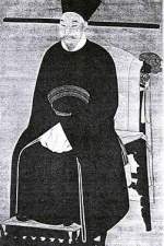 Emperor Guangzong of Song