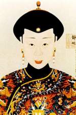 Empress Xiaojingcheng