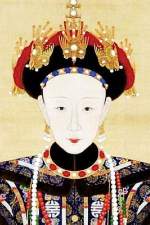 Empress Xiaoshurui