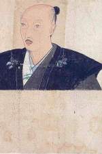 Ashikaga Yoshiharu