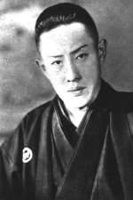Kanjūrō Arashi