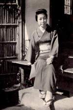 Aya Kōda