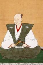 Oda Nobunaga