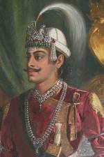 Pratap Singh Shah