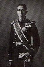 Prince Fushimi Hiroyoshi