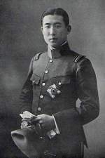 Prince Nagahisa Kitashirakawa