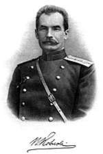 Pyotr Kozlov