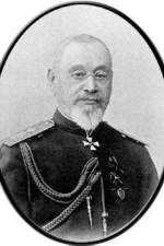 Pyotr Vannovskiy