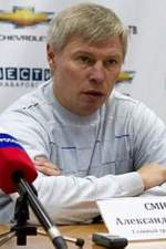 Aleksandr Smirnov (ice hockey)
