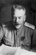 Alexander Lukomsky