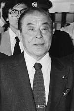 Sunao Sonoda