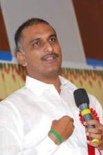 T. Harish Rao