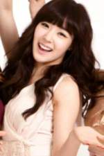 Tiffany (South Korean singer)