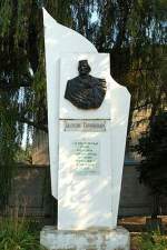 Giuseppe Garibaldi