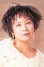 Mitsuko Horie