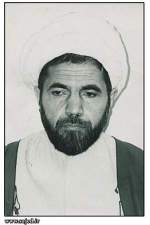 Mohammad Mofatteh