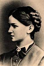 Nadezhda Rimskaya-Korsakova