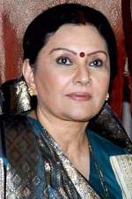 Vidya Sinha