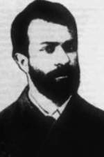 Vladimir Bogoraz