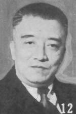 Wang Yintai