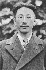 Jiang Guangnai