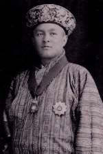Jigme Wangchuck