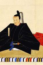 Tokugawa Ieyoshi