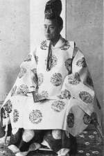 Tokugawa Yoshinobu