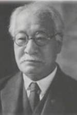 Tokutomi Sohō