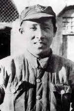 Liao Chengzhi