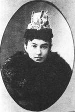 Lidia Veselitskaya