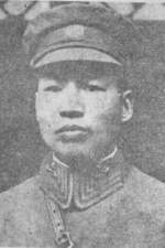 Liu Wenhui