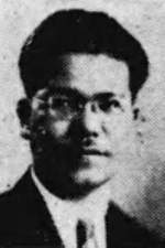 Masao Koga