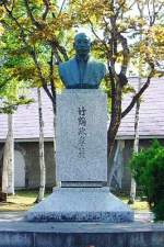 Masataka Taketsuru