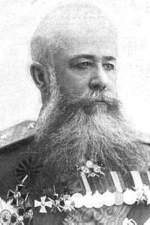 Nikolai Kashtalinsky
