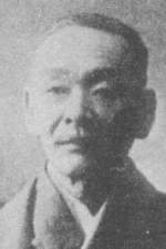 Nishi Tokujirō