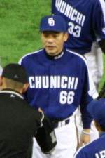 Hiromitsu Ochiai