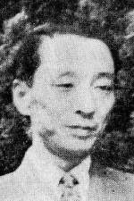 Hisato Ohzawa