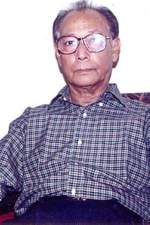 Homen Borgohain